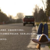 ˼wordĵģ